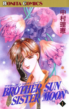 Winter Moon DE Cover Image